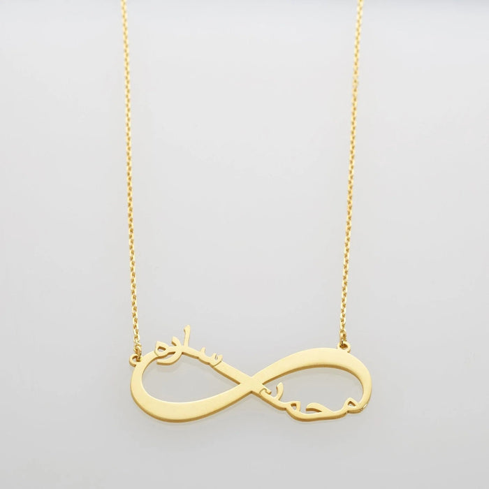 Infinity Name Necklace